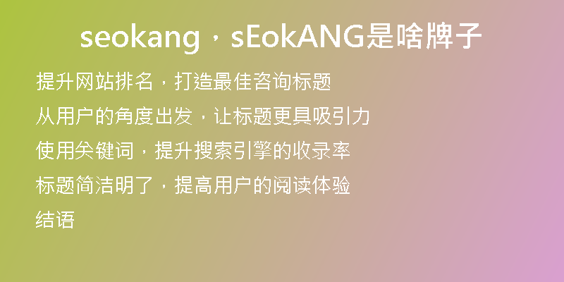 seokerala12(千里走单骑，摩托出行在喀拉拉邦)